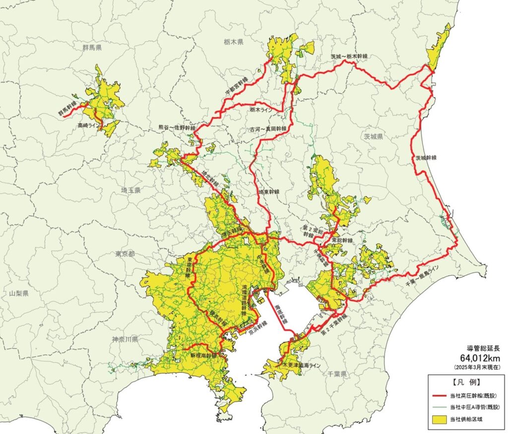 東京ガス（都市ガス）の提供エリア
